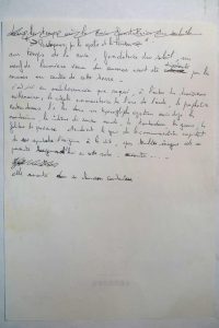 P1090379