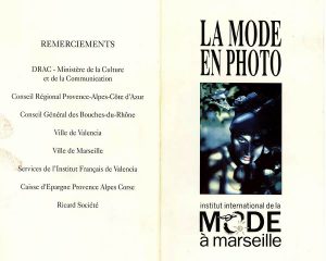 expo-lamodeenphoto1-1992---100