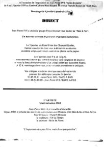 Centre culturel Ricard Paris 1993 - recto