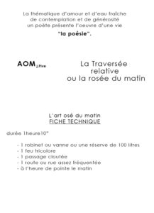 Fiche technique